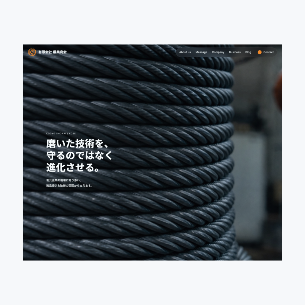 【AI導入・DX事例】ローカルWordPress環境とCodexでホームページ編集・記事投稿を自動化した記録